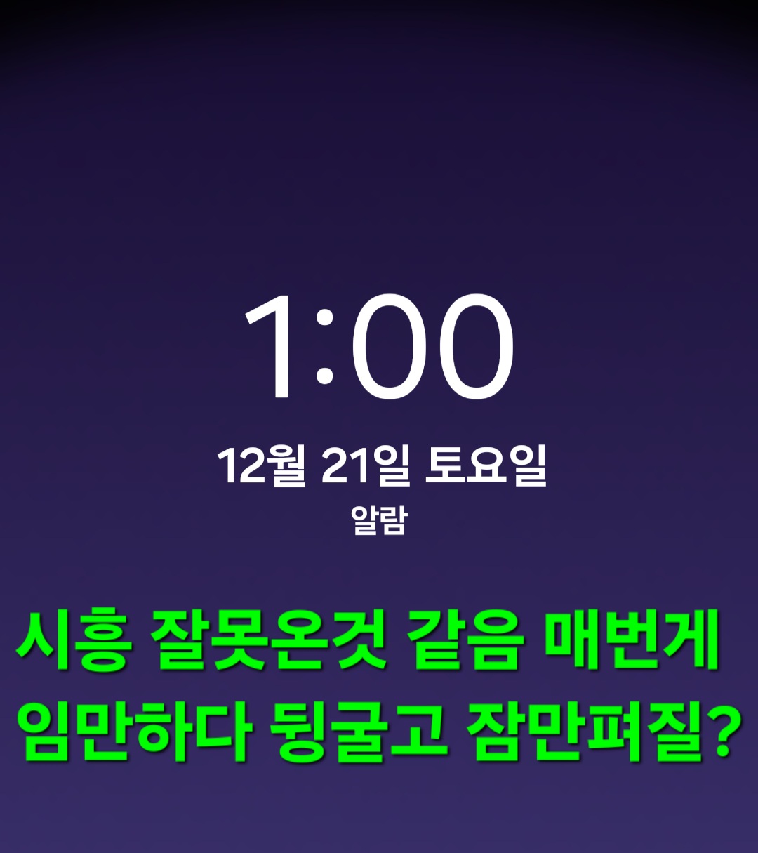 어정 이미지