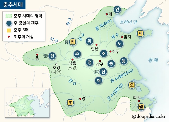 고사성어 결초보은