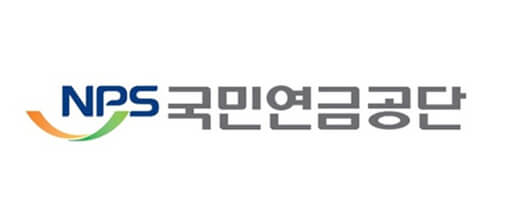 국민연금공단