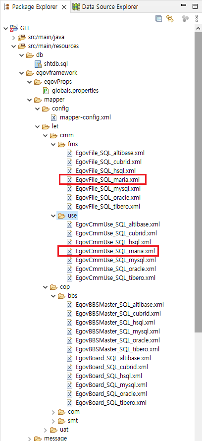 sql 쓸거 췍
