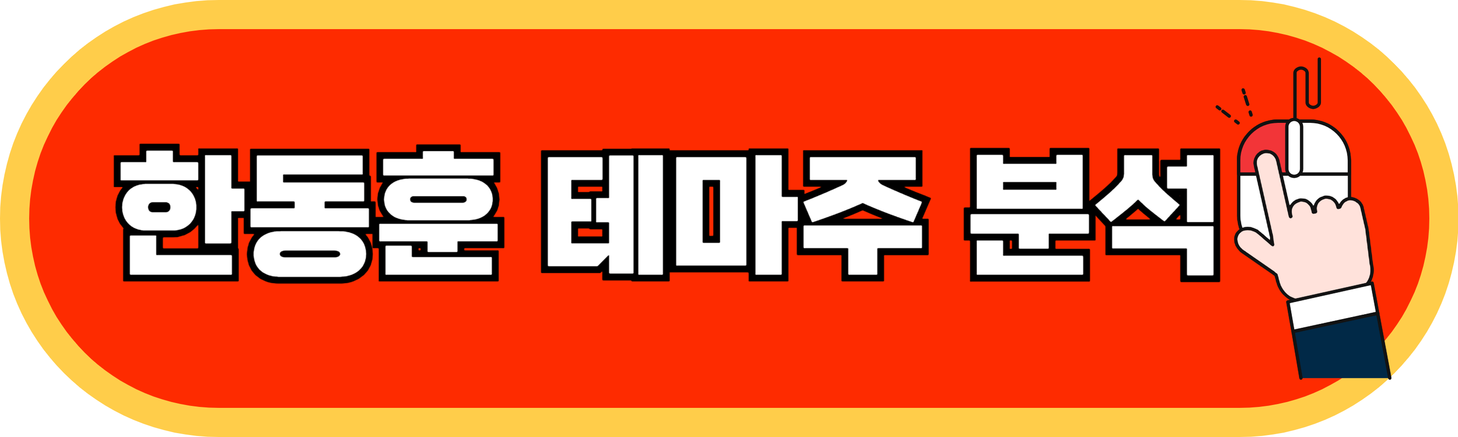 아티스트스튜디오