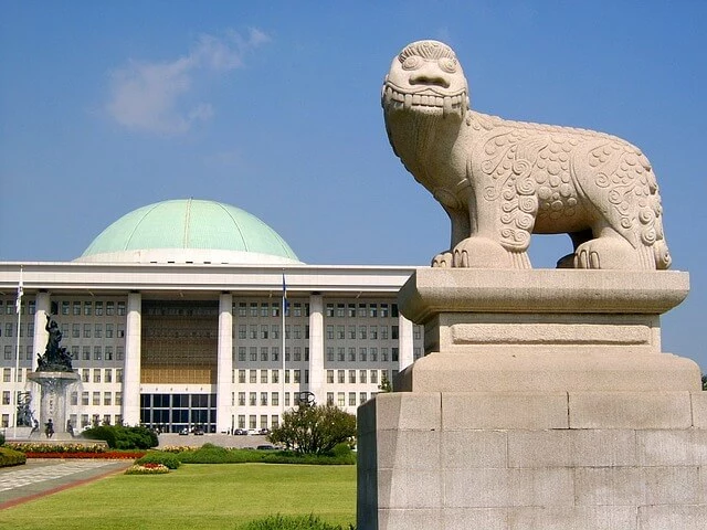 윤석열 비상계엄령 선포 대통령