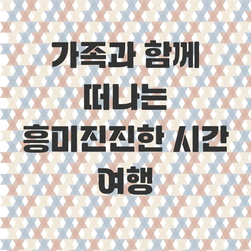 외암마을짚풀문화제_1