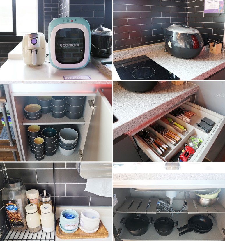 키즈펜션 추천 강화도 풀빌라 12