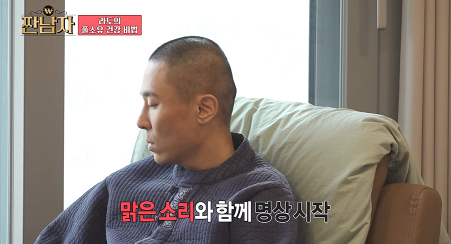 어제자 너무 비싸서 놀란 귀 혈자리 지압 가격…jpg | 인스티즈