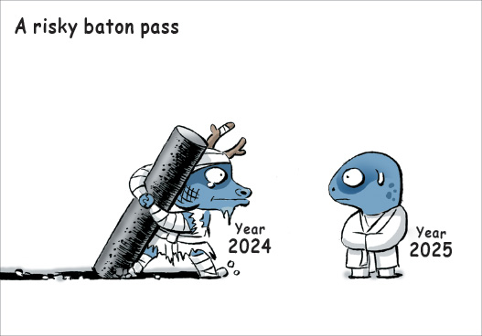 63667.jpg
