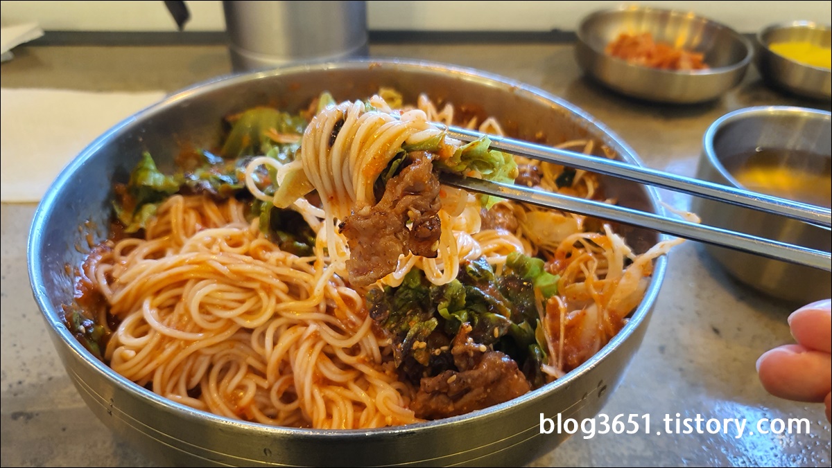  부산 광안리 비빔국수 맛집 :  다옴