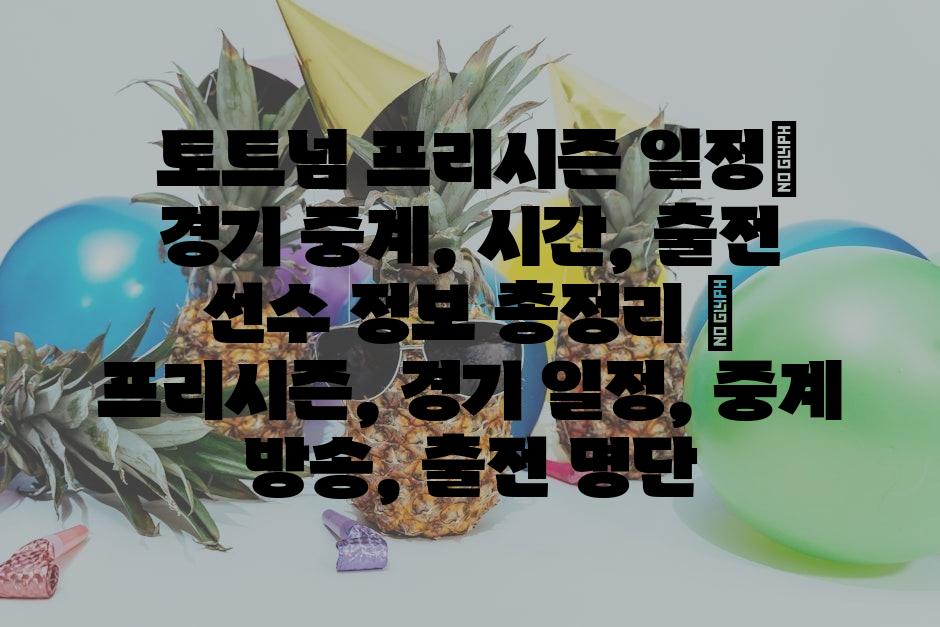 샘플 (13)
