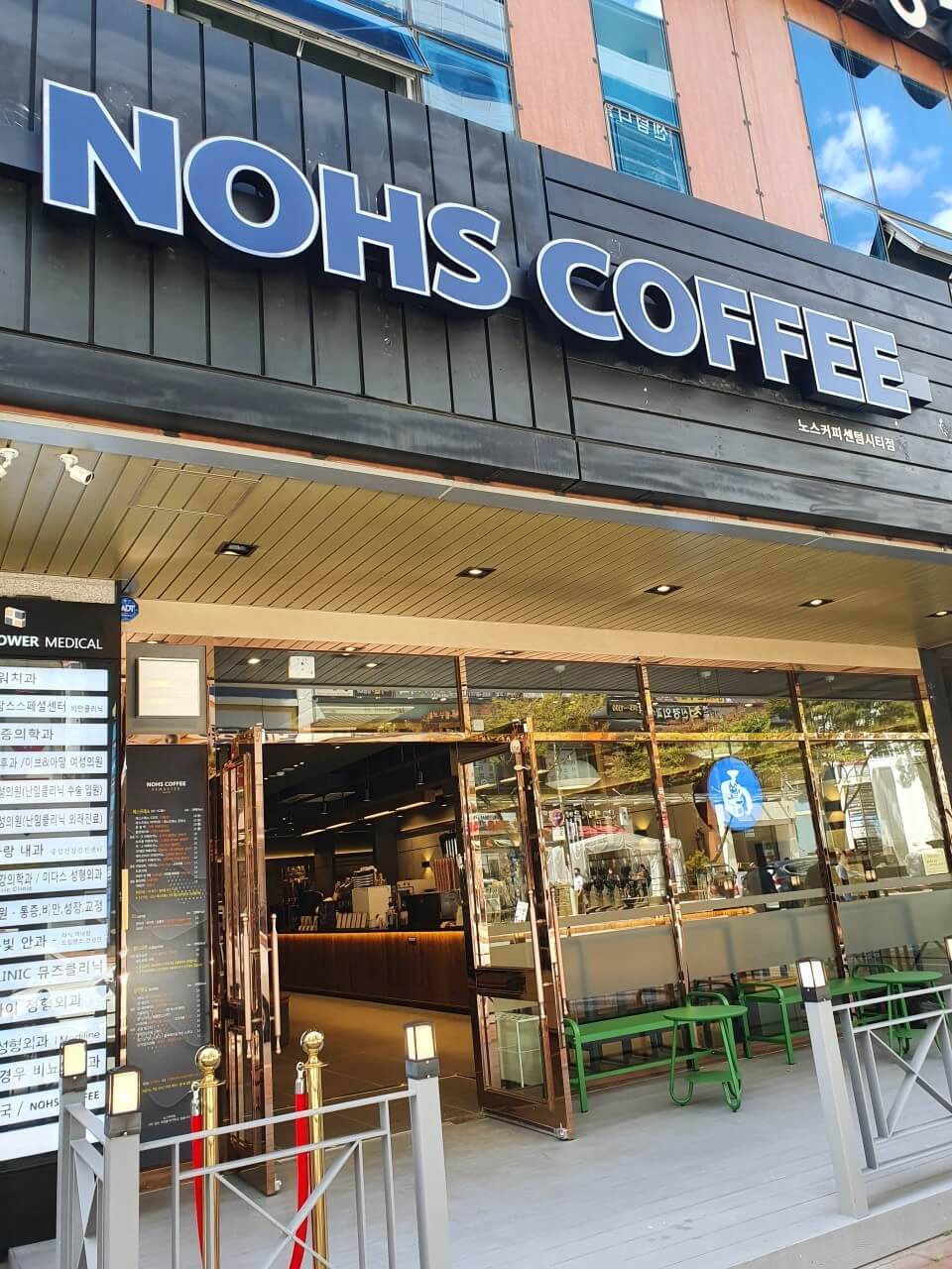 지스타2024 부산 벡스코 주변 맛집 리스트(식사, 카페, 디저트)