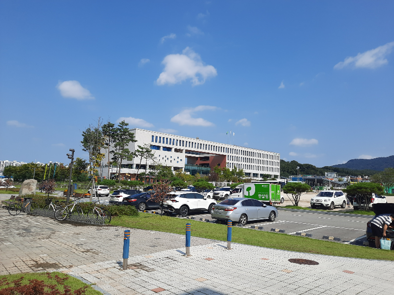 상당구청