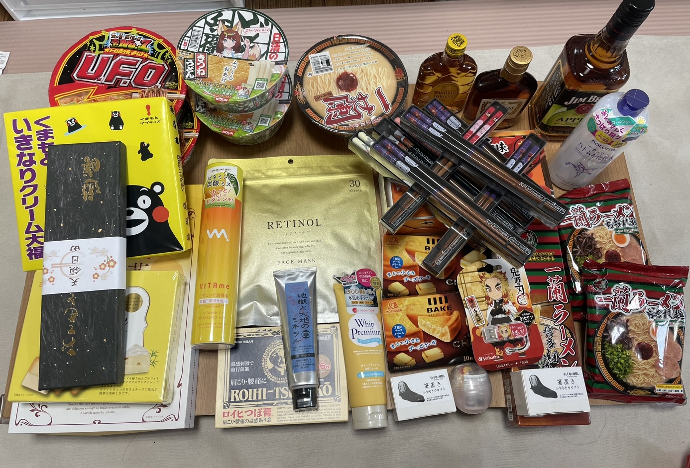 일본여행 돈키호테 기념품