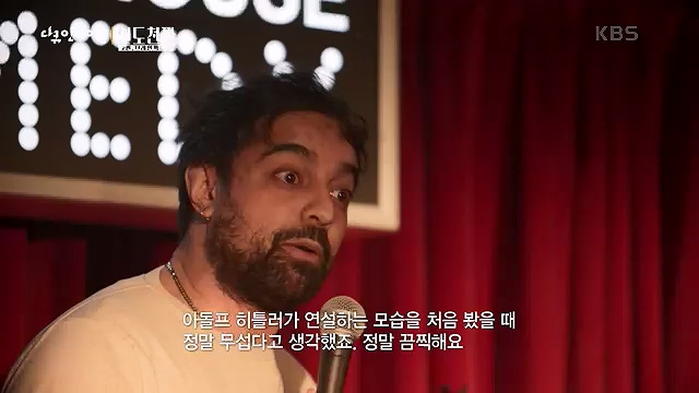 다큐 인사이트 - KBS인도 천재 2부 브레인 팩토리] 명실공히 IT 강국인 인도.ts_20230518_205024.138.jpg
