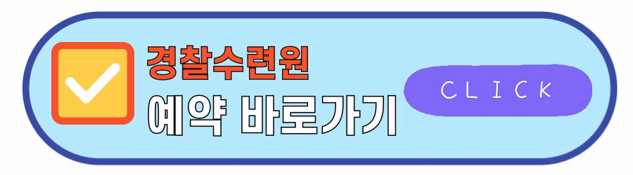 폴복지사이트