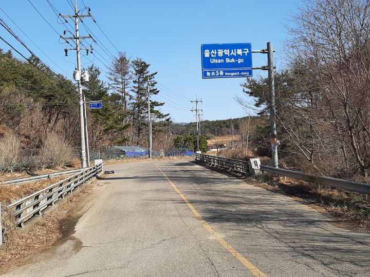 청포농원 이미지