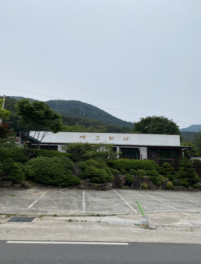 여름산으로 추천하는 괴산 칠보산(778m) 숲속을 거니는 듯 시원해 69