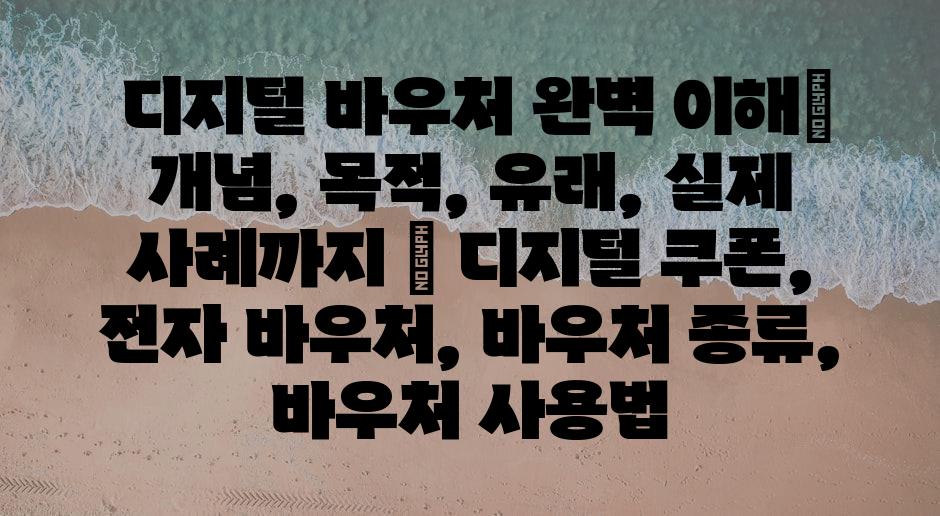 샘플 (85)