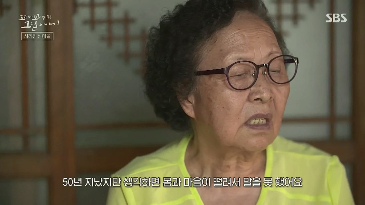 꼬리에 꼬리를 무는 그날 이야기.E54.221118p-NICE.mp4_20221120_133224.311.jpg