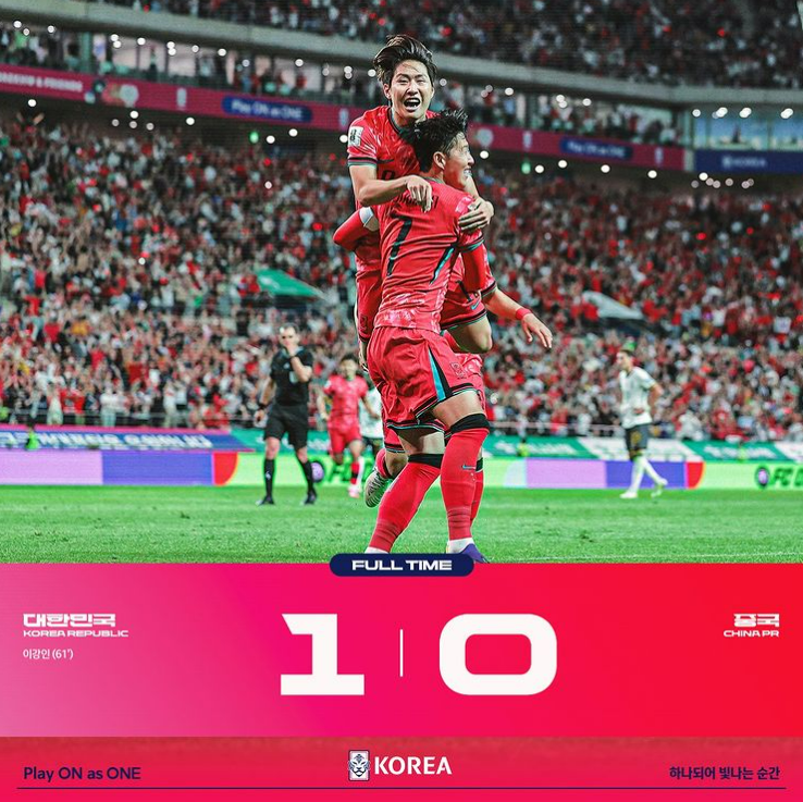 한국 중국전 하이라이트 이강인 골장면