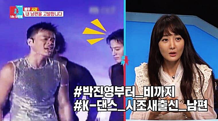 배우-사강-남편-신세호