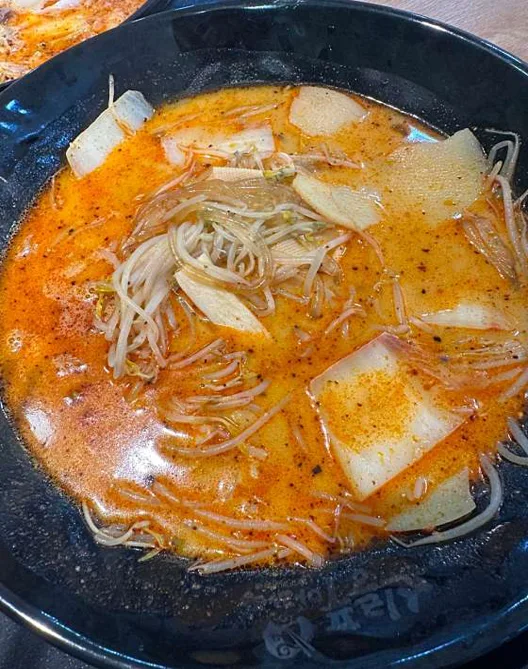 신룽푸마라탕 속초점