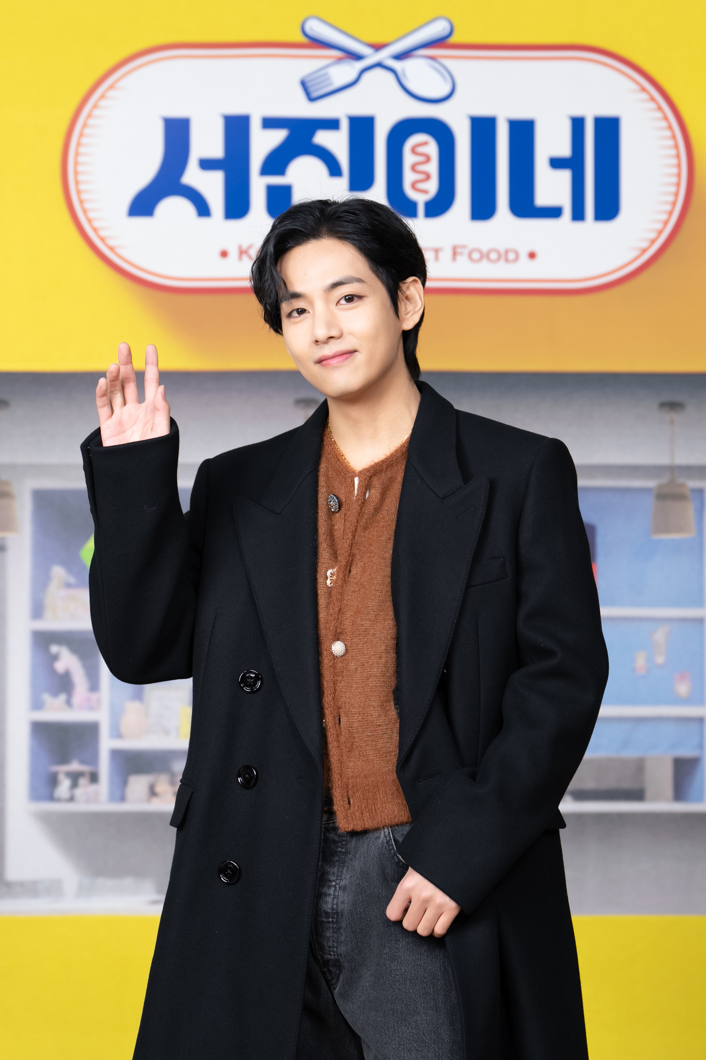 서진이네 촬영장소 알아보기 6