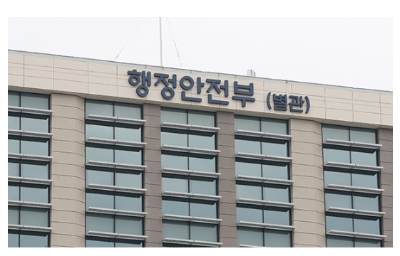  지역균형뉴딜 법적 근거 마련으로 지자체 사업 추진 돕는다(2일 ‘국가균형발전 특별법 일부개정법률안’ 국회 본회의 의결)