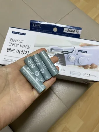 다이소 핸드미싱기 실제 구입 사용 솔직한 후기와 팁_9