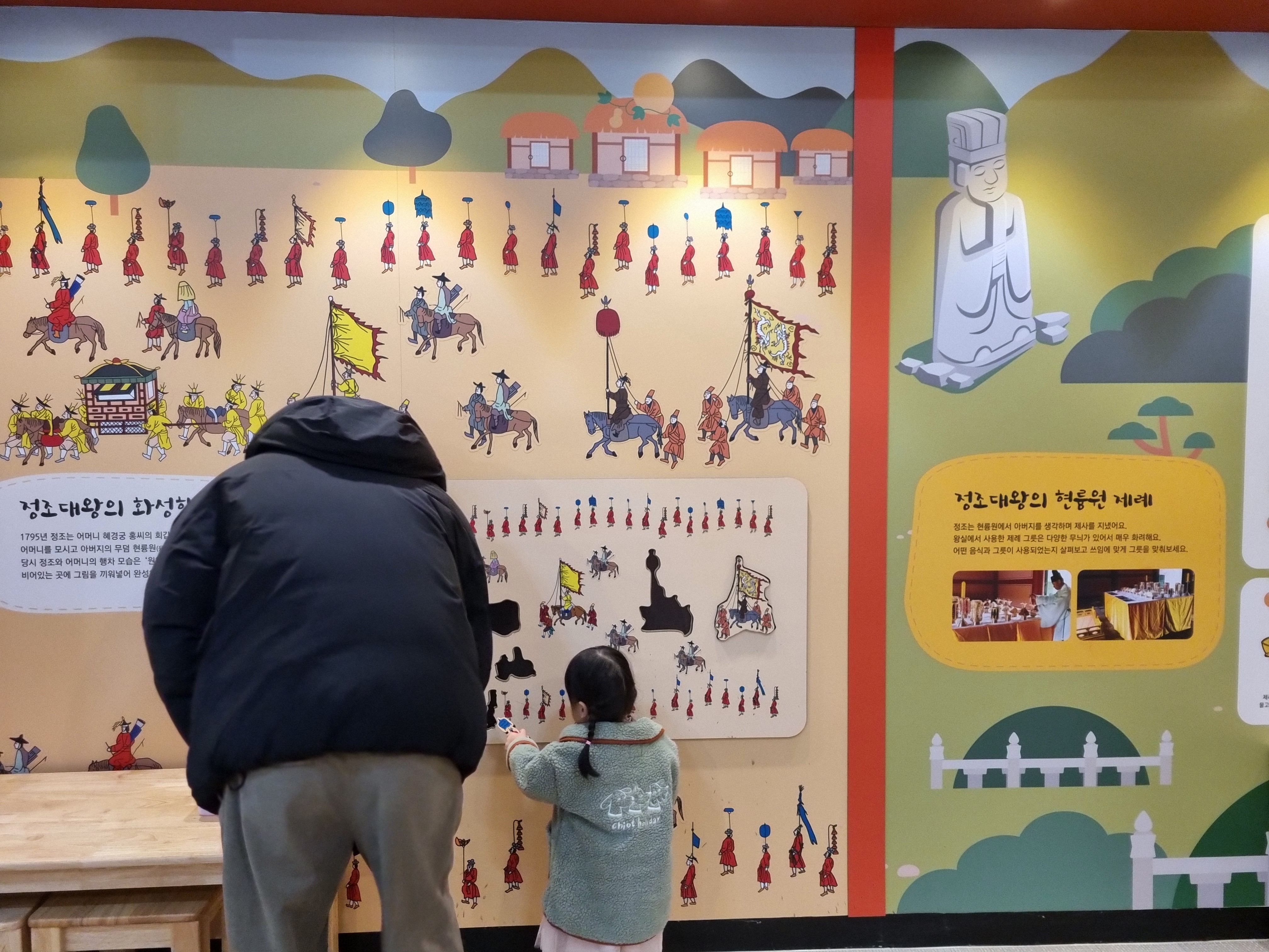 퍼즐1