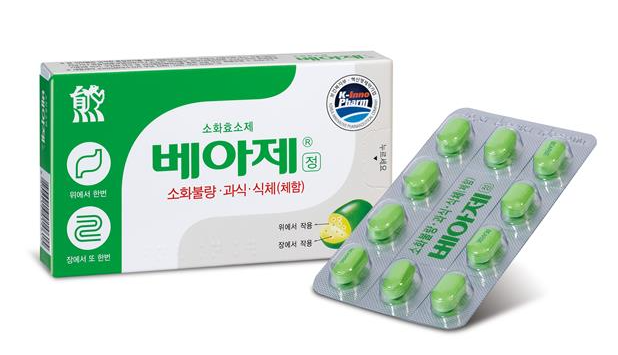 효능1