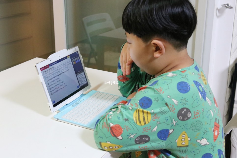 후기 새학기예습 시작 아이스크림 홈런 1년 15