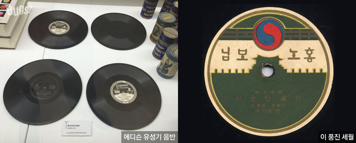  음악의 역사 - 한국의 대중음악