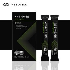 피토틱스 초고함량 [ 시트루 아르기닌 ] 액상형 스틱 청귤향 BCAA L 엘 아르지닌 시트룰린 수박과피 추출물 운동 헬스 보충제 씨트루 시투르 아르기니 알기닌 알지닌 수박괴피, 1박스, 20g x 15포//..