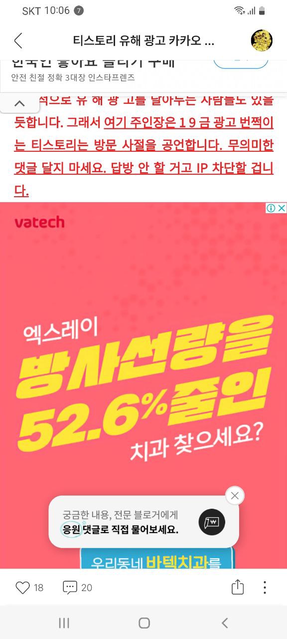 대라광고 이미지