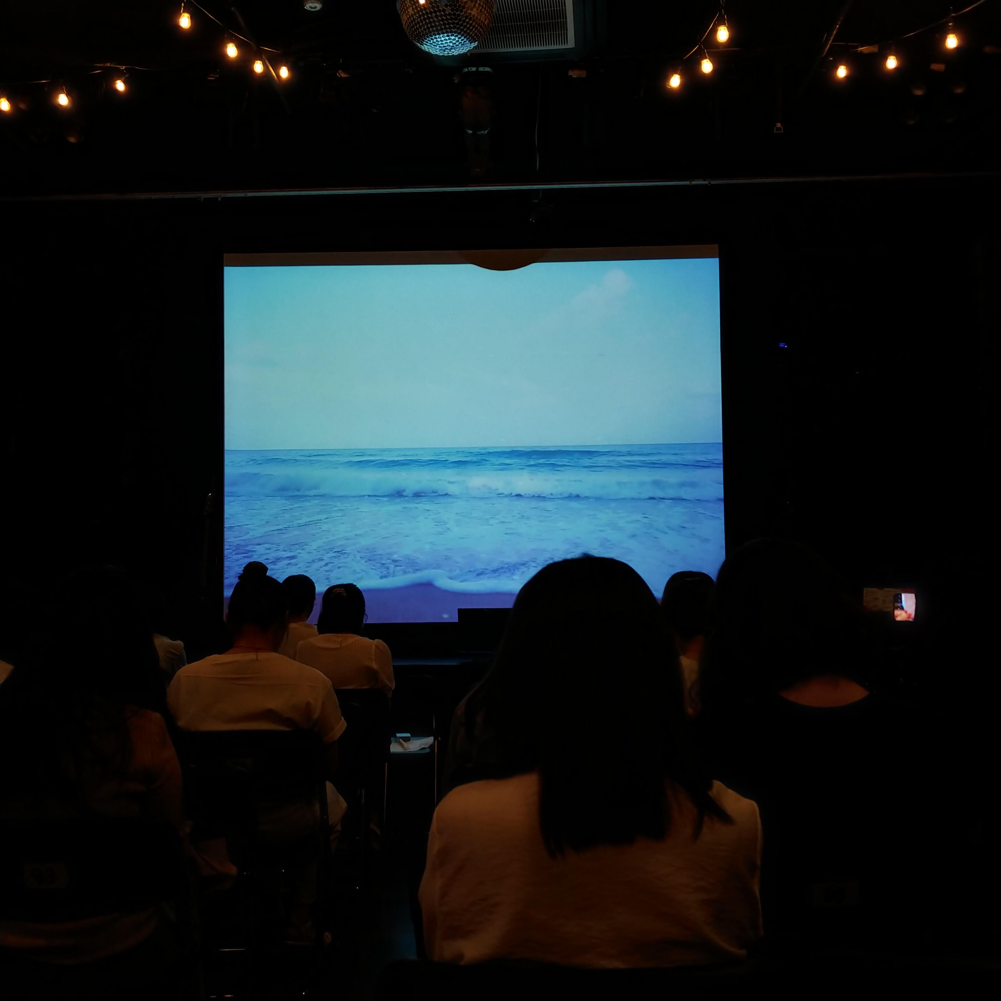  밴드 기프트 단독 콘서트 <하늘 바람 별 그리고 여행> | 밴드 '기프트'와 떠나 여름 여행