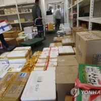  cj택배 배송조회
