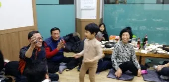 손위 처남의 부인 호칭 예절_18