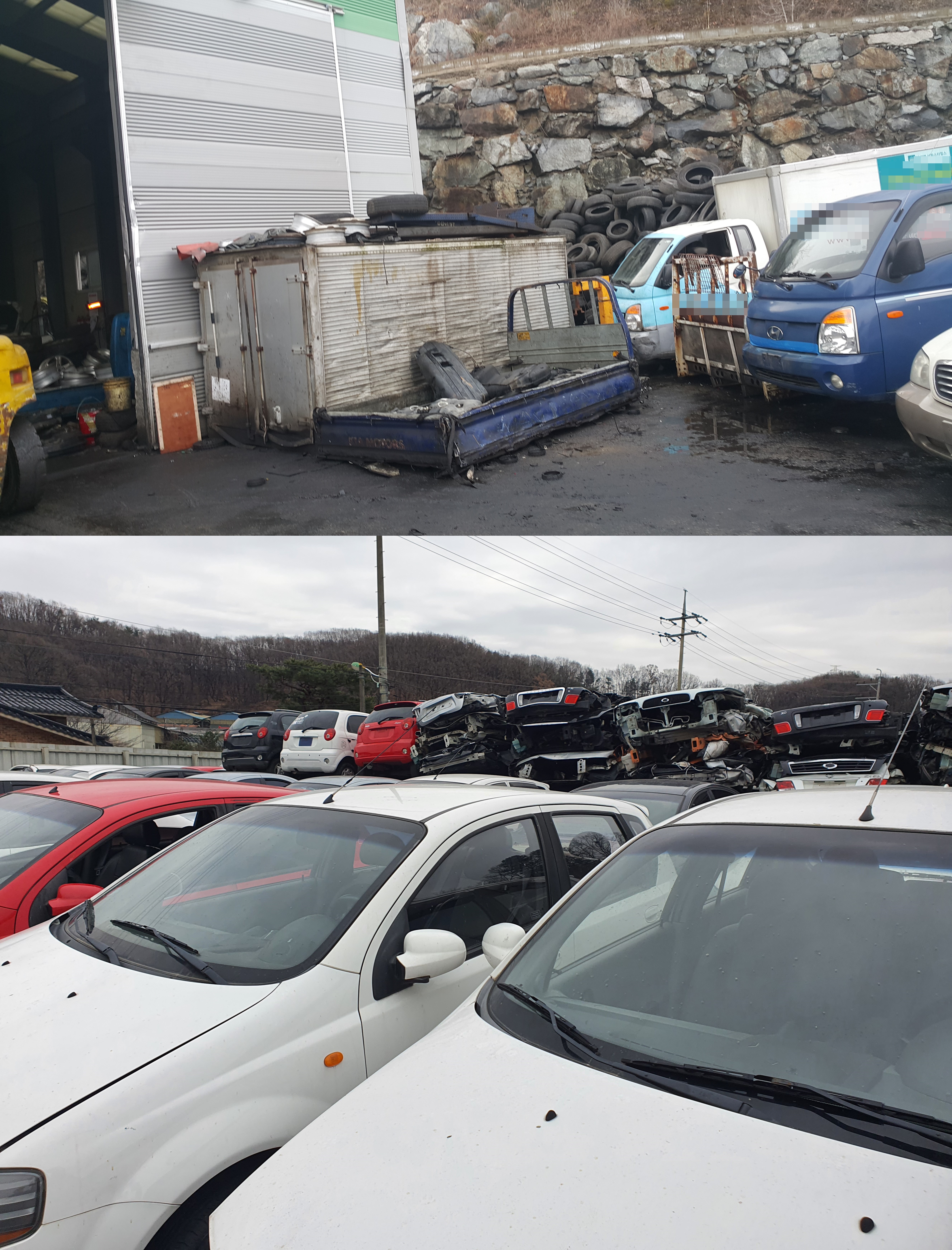  크레도스,브로엄폐차 당일 말소 방법입니다