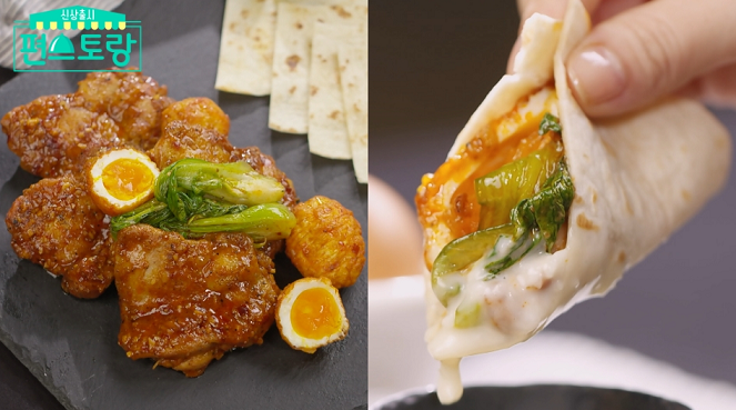  편스토랑 마치닭 호랑이 달걀 류수영 레시피 125회