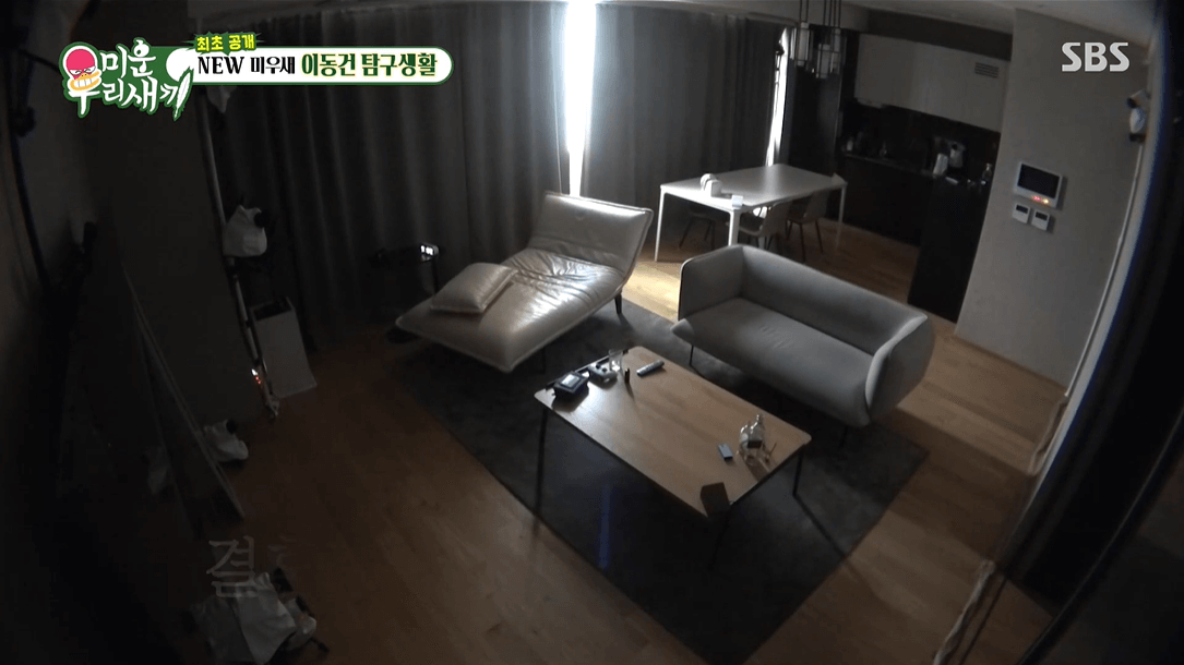 미우새 이동건 여자친구 공개?