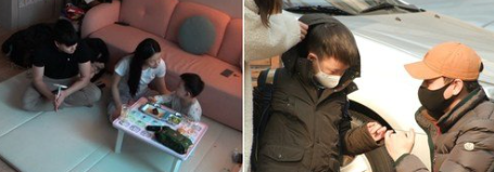  220429 우리 이혼했어요2 4회 다시보기 토렌트