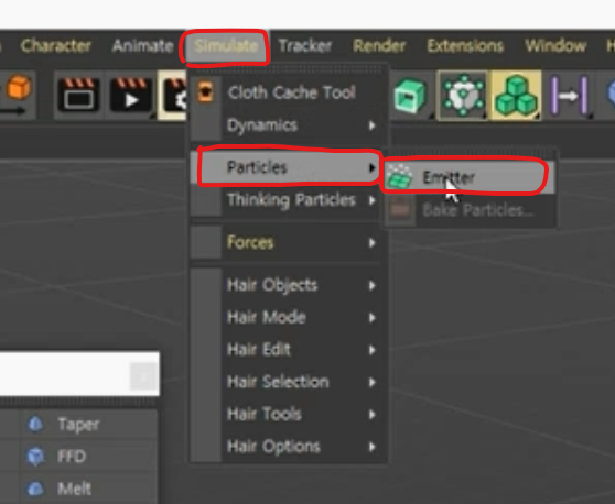 Simulate - Particles - Emitter