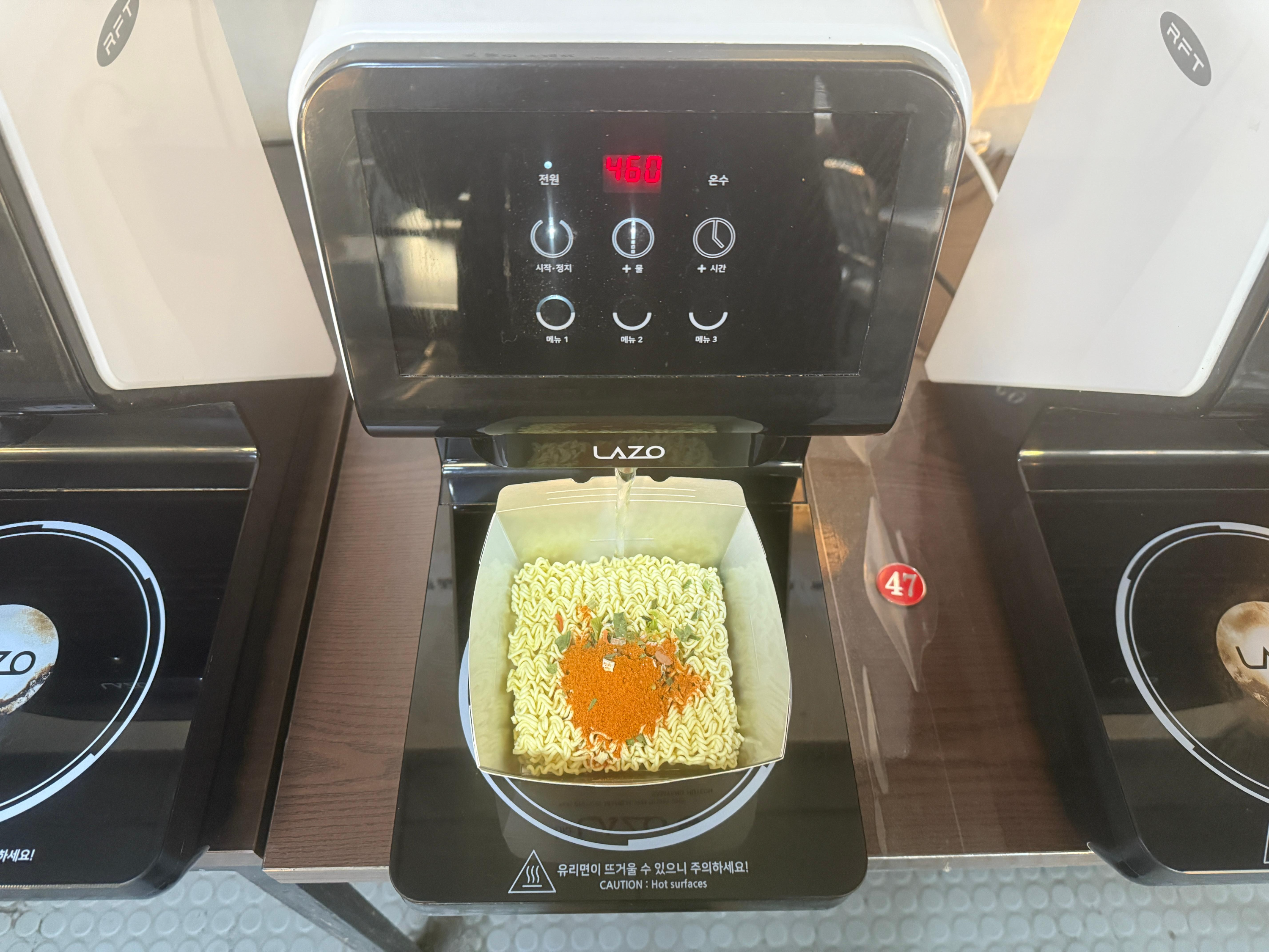 한강바베큐 이미지