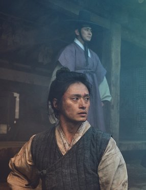 넷플릭스 드라마 킹덤