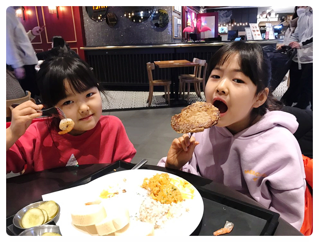 필동함박 이미지