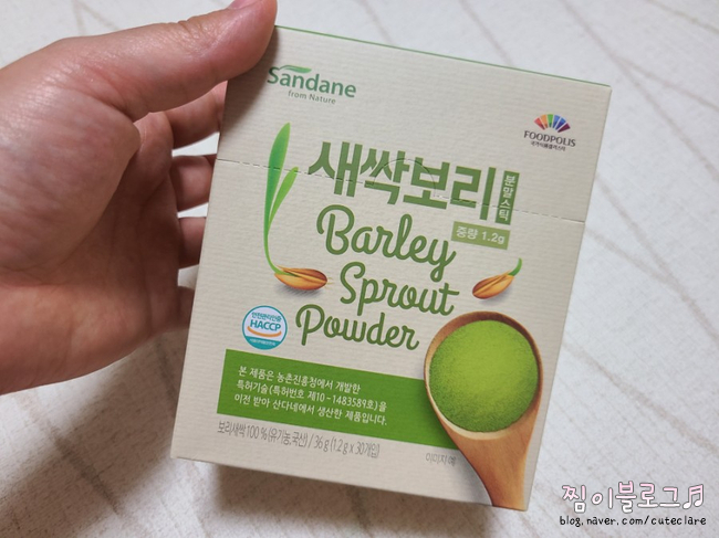 남편하고 같이 먹어요! 사다 4분말스틱 새싹보리 분말 국내산 유기농 찾아서 2