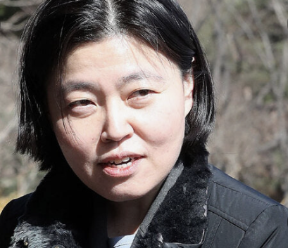 임은정 검사 프로필