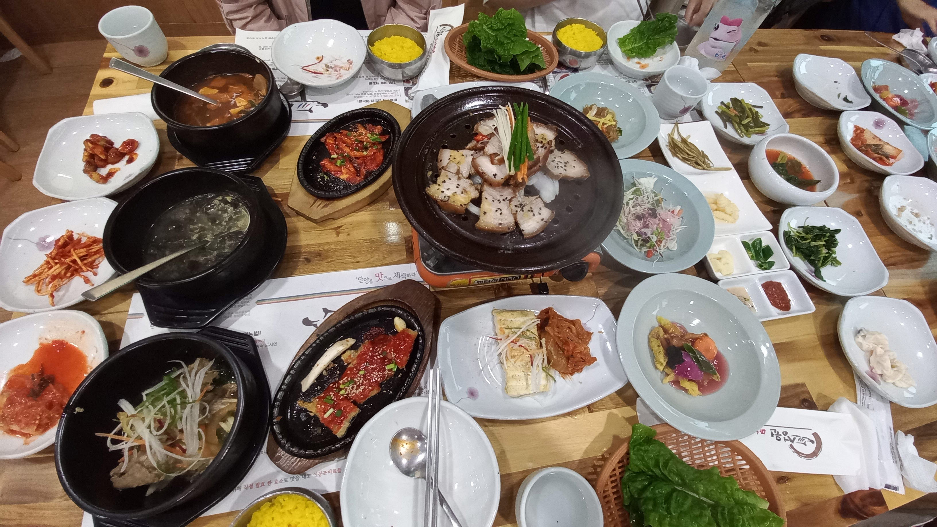 단양특산품 마늘 약선요리의 단양 맛집, 성원마늘약선요리 - 휴식같은 여행으로의 초대 이미지