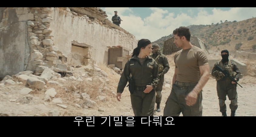   뚜뚜월드