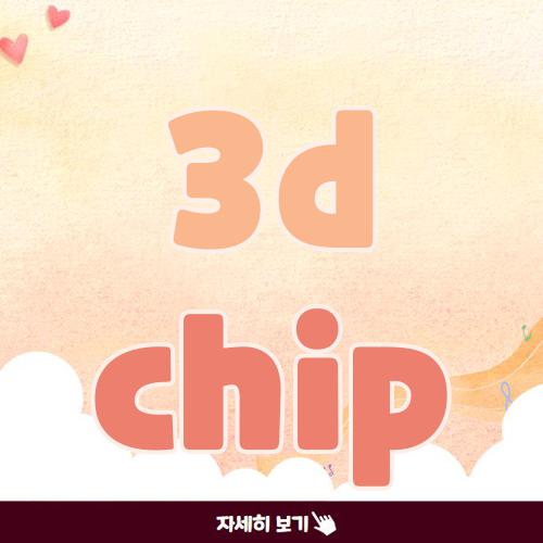 3d chip