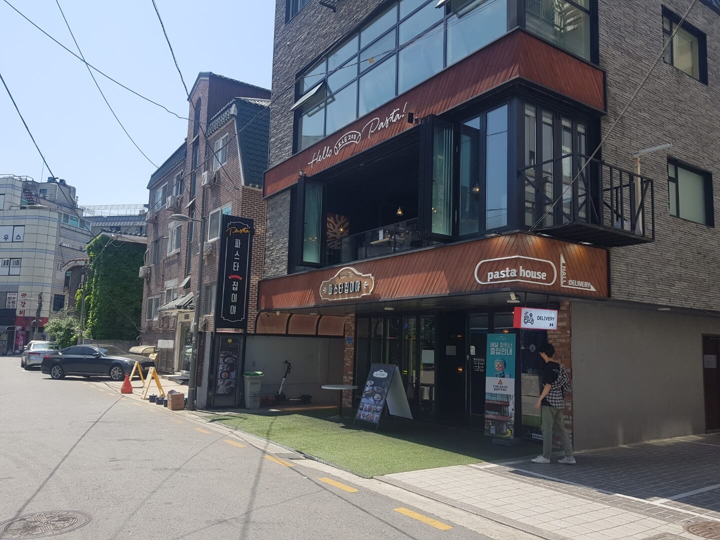  [ 송파구 / 방이동 맛집 ] 파스타집이야 , 위치, 리뷰 - 가성비 파스타 맛집!!